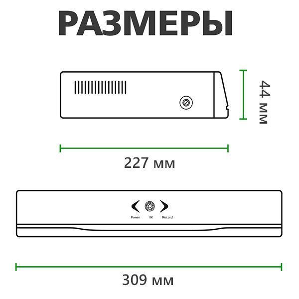 IP відеореєстратор 32-канальний 5MP NVR GreenVision GV-N-S002/32