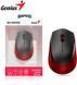 Genius Миша NX-8000 Silent WL Red