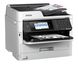 Epson WorkForce Pro WF-M5799DWF с WI-FI