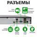 IP відеореєстратор 32-канальний 5MP NVR GreenVision GV-N-S002/32