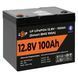 Аккумулятор LP LiFePO4 12V (12,8V) - 100 Ah (1280Wh) (Smart BMS 100А) с BT пластик для ИБП