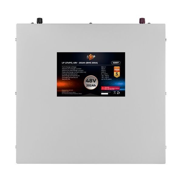 Акумулятор LP LiFePO4 48V (51,2V) - 202 Ah (10342Wh) (BMS 200A) металл