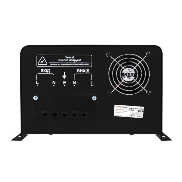 Стабилизатор напряжения LPT-W-12000RD BLACK (8400W)