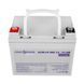 Акумулятор мультигелевий LP-MG 12V - 33 Ah Silver