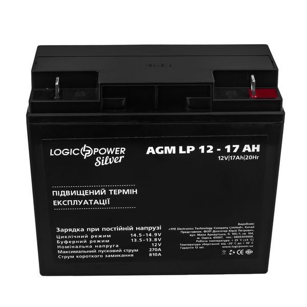 Акумулятор AGM LP 12V - 17 Ah Silver