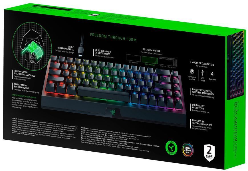 Razer Клавіатура ігрова BlackWidow V3 Mini HyperSpeed Green Switch WL/BT/USB RU RGB, Black
