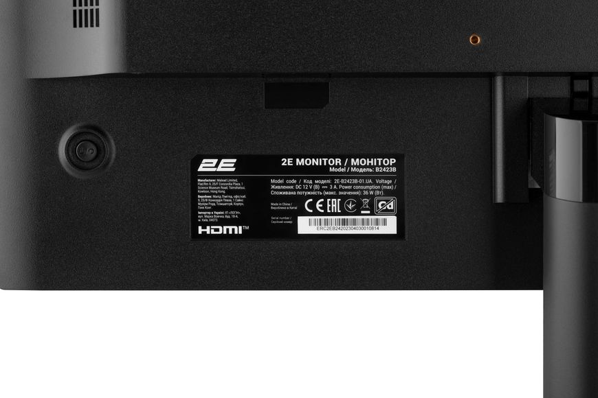 Монитор 2E 23.8" E2423B D-Sub, HDMI, Audio, VA, 100Hz, FreeSync 2E-E2423B-01.UA фото