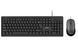 Комплект клавіатура та миша 2E MK401 USB-A, EN/UK, чорний 2E-MK401UB_UA фото 2