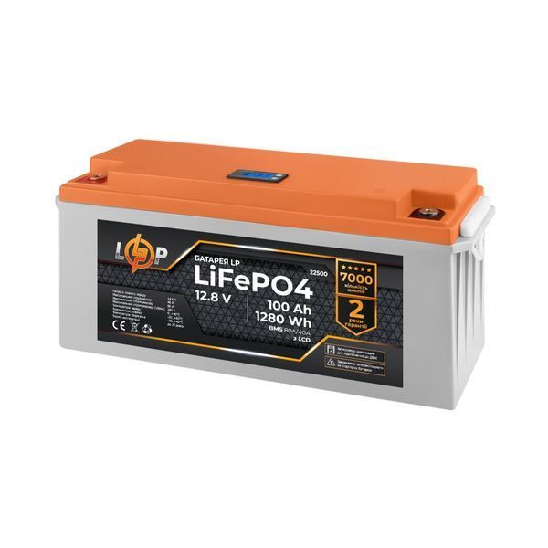 Акумулятор LP LiFePO4 12,8V - 100 Ah (1280Wh) (BMS 80A/40A) пластик LCD для ИБП
