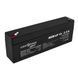 Акумулятор AGM LP 12V - 2.3 Ah Silver