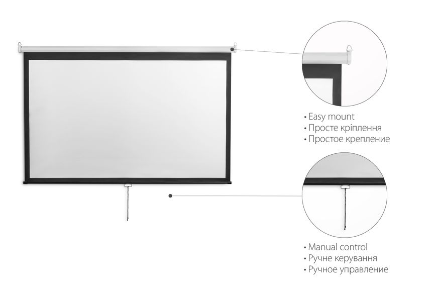 2E Экран подвесной, 4:3, 100", (2.0*1.5 м)