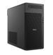 Робоча станція DELL Pro Max Tower, Intel U7-265, 32GB, F1TB, NVD 2000Ada-16, кл+м, Win11P