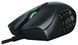 Razer Мышь Naga Trinity RGB USB Black