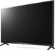 LG Телевизор 43" 43UQ75006LF