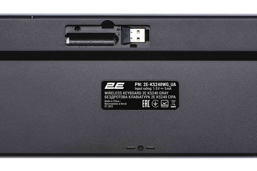2E Клавиатура мембранная KS240 110key, WL/BT, EN/UK, серо-чёрный