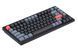 Keychron Клавиатура V1 84 Key QMK Gateron G PRO Brown Hot-Swap RGB Carbon Black