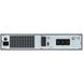 APC Джерело безперебійного живлення Easy UPS SRV RM 1000VA 230V, with RailKit SRV1KRIRK фото 4