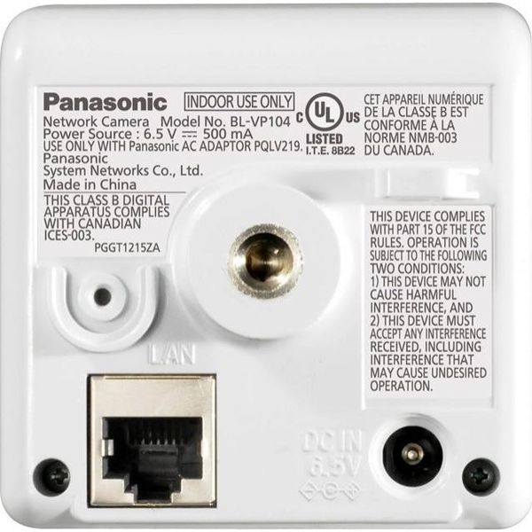 Panasonic BL-VP104E
