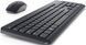 Dell Комплект Wireless Keyboard and Mouse-KM3322W - Ukrainian(QWERTY) 580-AKGK фото 3