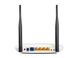 TP-Link Маршрутизатор TL-WR841N N300 4xFE LAN 1xFE WAN