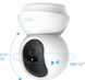 TP-Link IP-Камера TC70 FHD N300 microSD motion detection