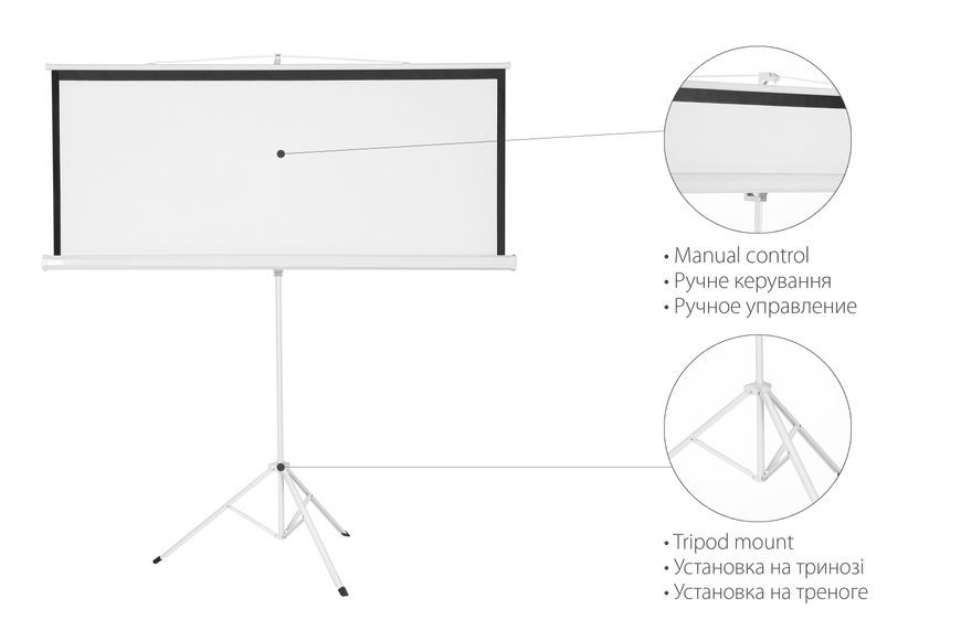 2E Экран на треноге, 1:1, 135", (2.4*2.4 м)