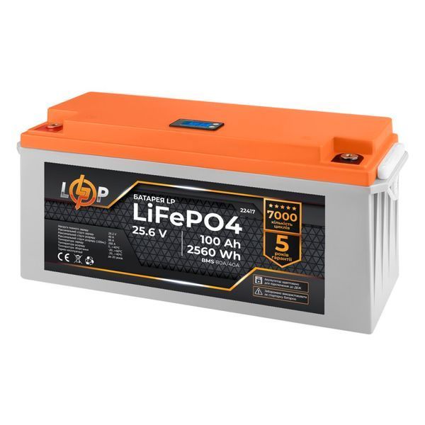 Акумулятор LP LiFePO4 24V (25,6V) - 100 Ah (2560Wh) (BMS 80/40А) пластик LCD для ДБЖ