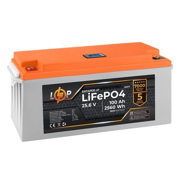 Акумулятор LP LiFePO4 24V (25,6V) - 100 Ah (2560Wh) (BMS 80/40А) пластик LCD для ДБЖ