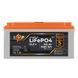 Акумулятор LP LiFePO4 24V (25,6V) - 100 Ah (2560Wh) (BMS 80/40А) пластик LCD для ДБЖ