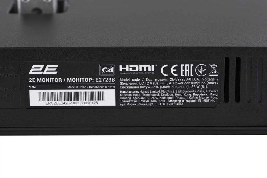 Монітор 2E E2723B D-Sub, HDMI, Audio, VA, 100Hz, FreeSync 2E-E2723B-01.UA фото