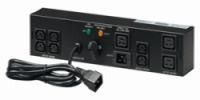 Legrand Зовнішній ручний байпас для ДБЖ DAKER DK/KEOR LP