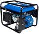 EnerSol Генератор газо-бензиновый EPG-5500SEL 230В (1 фаза), 5.5кВт, электростарт, AVR, 78.4кг