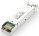 Digitus 1.25 Gbps SFP, 550m, MM, LC Duplex, 1000Base-SX, 850nm