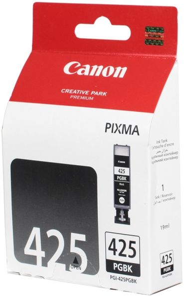 Canon PGI-425Bk