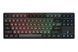 Akko Клавиатура механическая 5087B Plus Black & Gold 87Key, CS Silver, BT/WL/USB-A, Hot-swappable, EN/UKR, RGB, Чорний