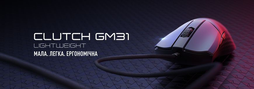MSI Миша Clutch GM31 LIGHTWEIGHT Mouse