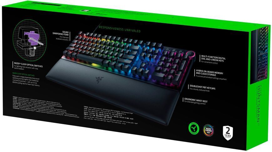 Razer Клавіатура ігрова Huntsman V2 Purple Switch USB RU Black