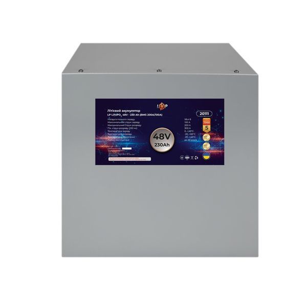 Акумулятор LP LiFePO4 48V (51,2V) - 230 Ah (11776Wh) (BMS 200A/100A) метал