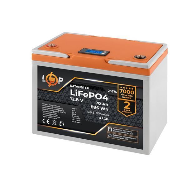 Аккумулятор LP LiFePO4 12,8V - 70 Ah (896Wh) (BMS 80A/40А) пластик LCD для ИБП