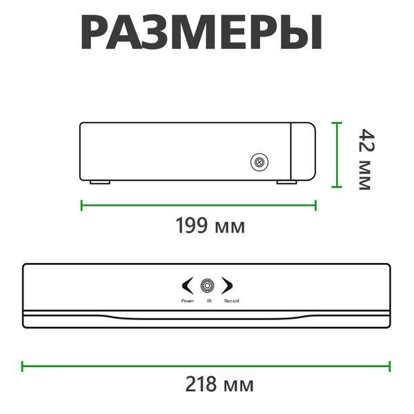 Гібридний відеореєстратор 4-канальний 2.4MP GHD GreenVision GV-A-S032/04 1080N