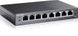 TP-Link TL-SG108PE 8x1GE/4xPoE 65.2W, EasySmart