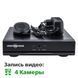 Гібридний відеореєстратор 4-канальний 2.4MP GHD GreenVision GV-A-S032/04 1080N