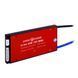 BMS плата LP Li-ion 72V 20S Dis 40A Ch 20A