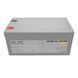 Акумулятор мультигелевий LP-MG 12V - 250 Ah Silver