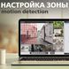 Гібридний відеореєстратор 4-канальний 2.4MP GHD GreenVision GV-A-S032/04 1080N