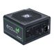 Chieftec Eco 700W RETAIL [GPE-700S]