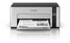 Epson M1100