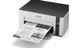 Epson M1100