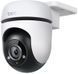 TP-Link IP-Камера Tapo C500 2MP N300 зовнішня поворотна
