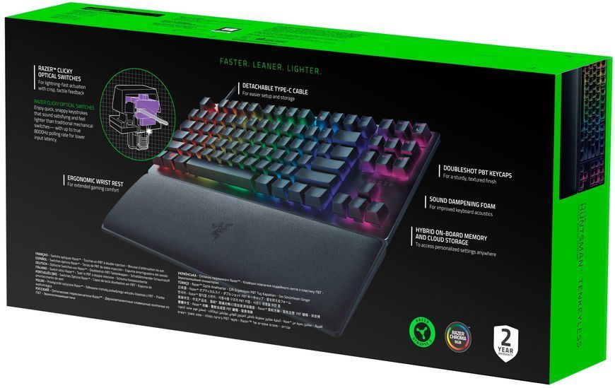 Razer Клавіатура ігрова Huntsman V2 Tenkeyless Purple Switch USB RU Black